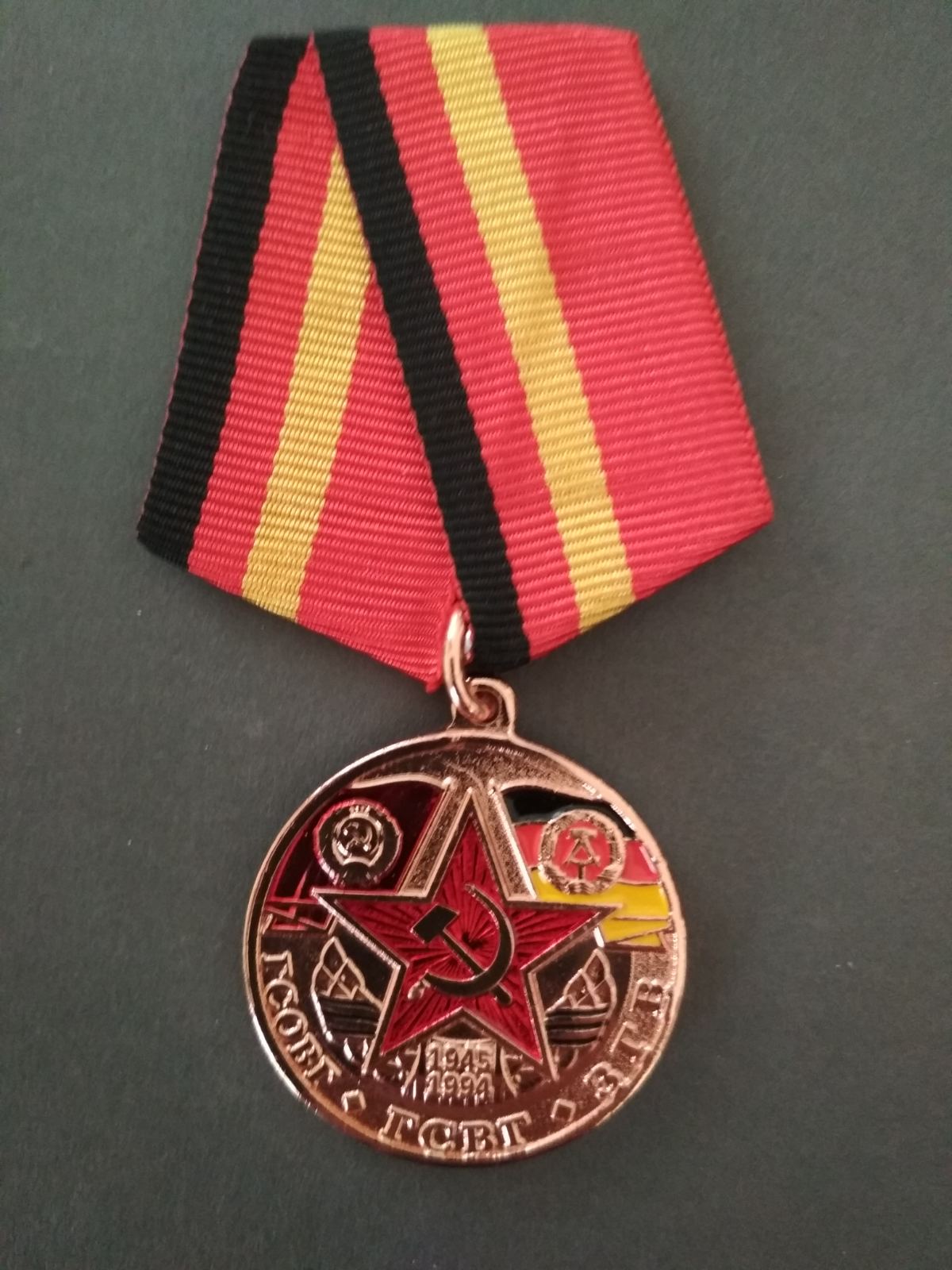 Медаль "ГСОВГ - ГСВГ - ЗГВ"