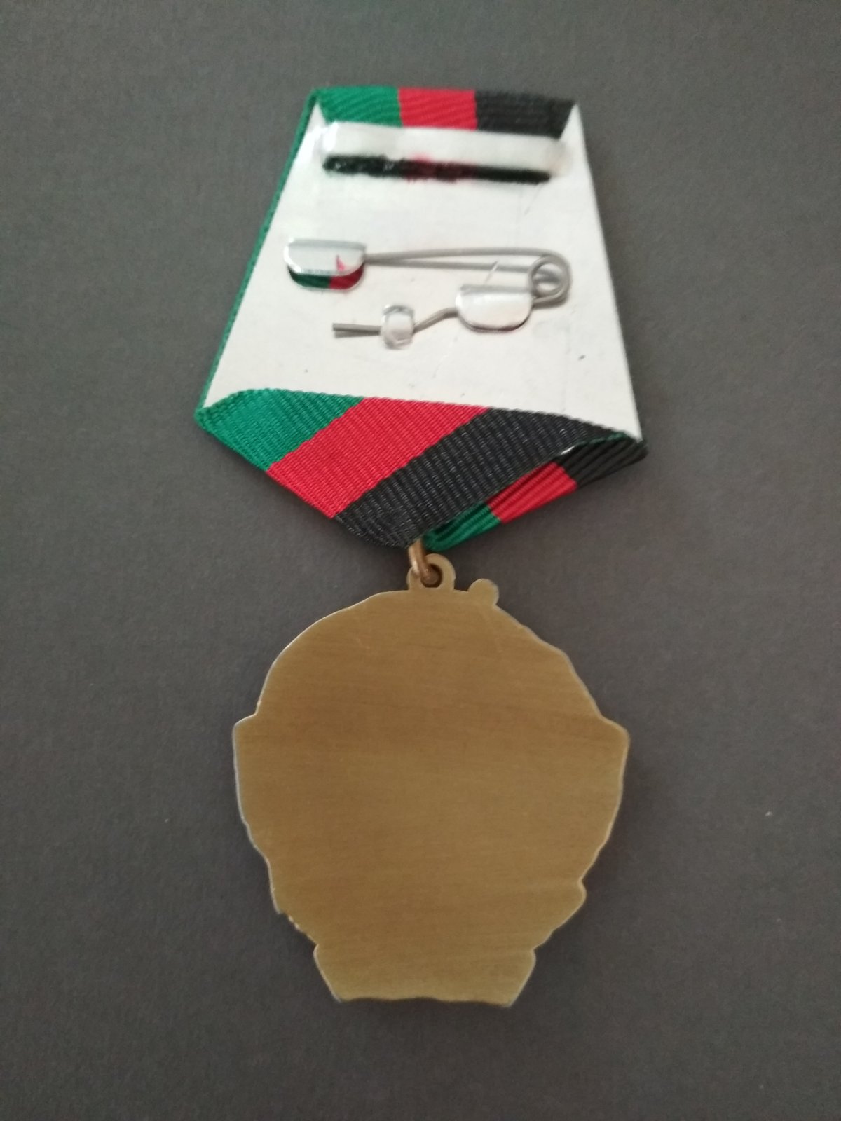 Медаль "30 лет вывода" 66 ОМСБр. Джелалабад.