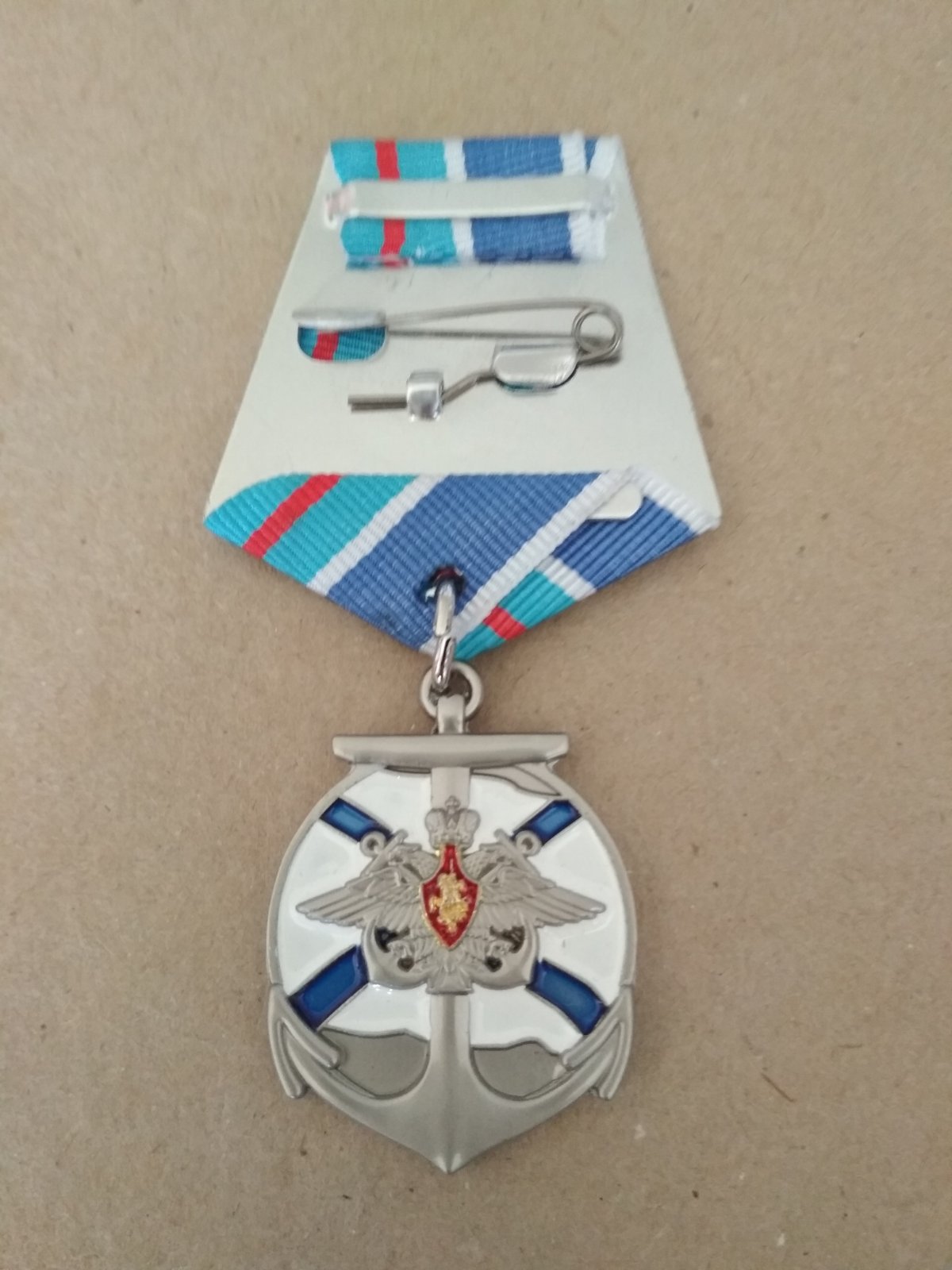 Памятная медаль "В память о службе на тяжёлом авианесущем крейсере "Адмирал Кузнецов"