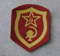 ШЕВРОН Медицинская служба СССР