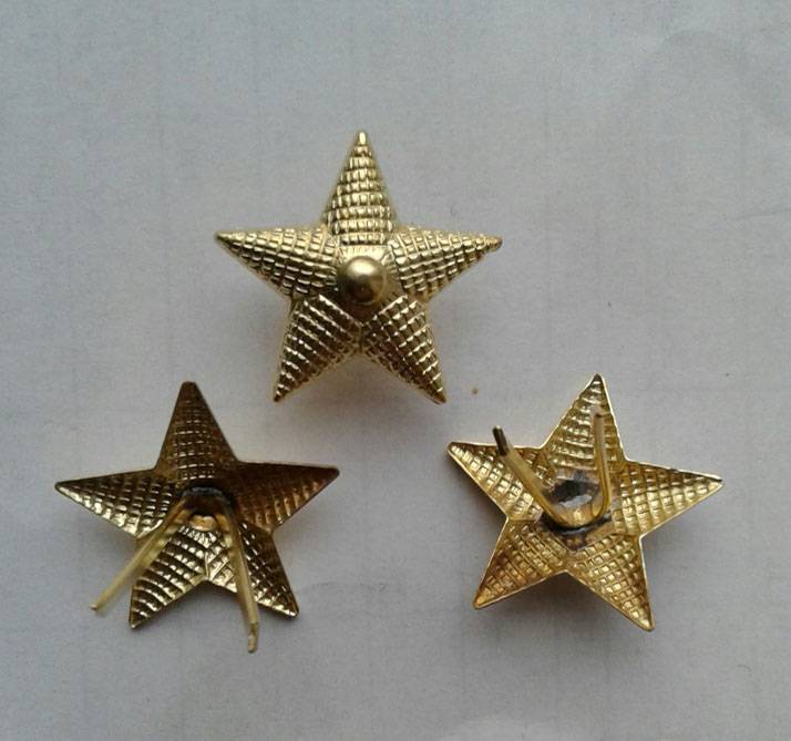 Звезда латунь золотистая рифлёная 20мм 1шт