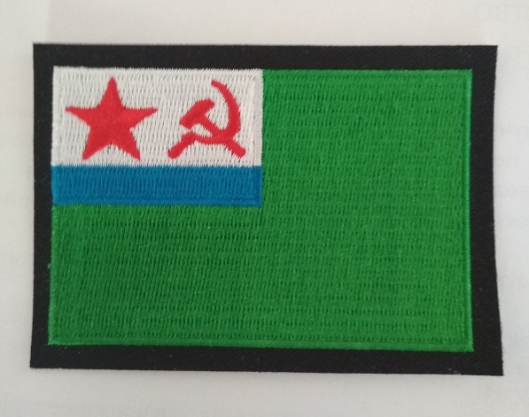 Шеврон "Флаг МЧПВ СССР". Вышитый
