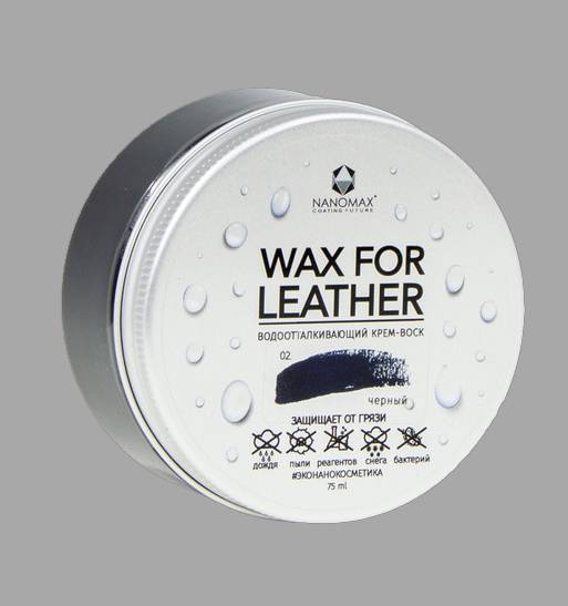 Воск для обуви Nanomax WAX FOR LEATHER №02 75ml Чёрный