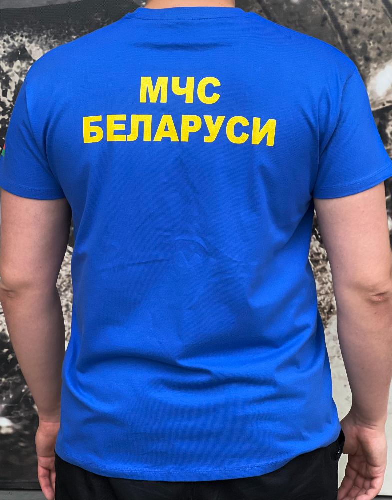 Футболка "МЧС Беларусь", печать