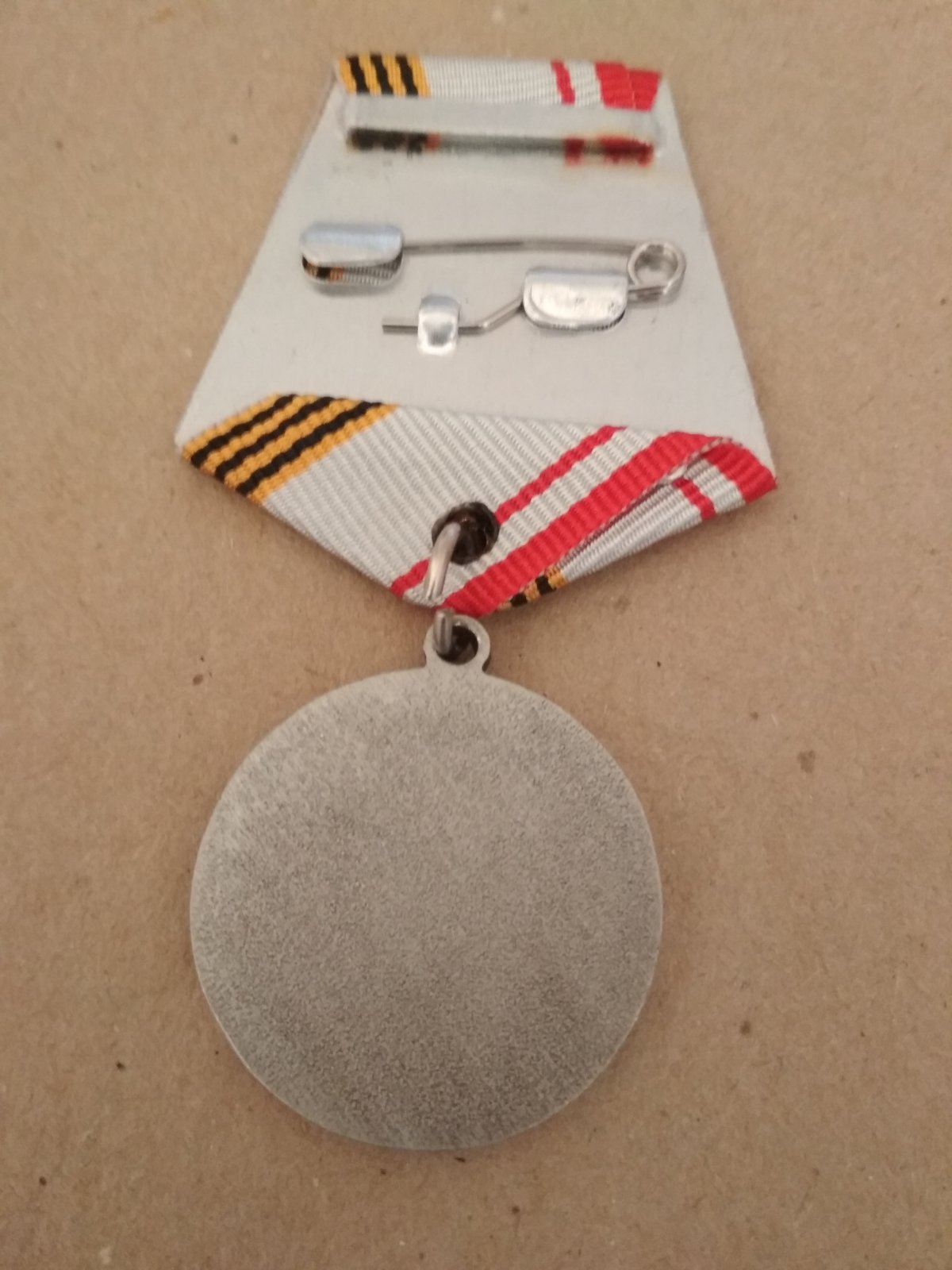 Памятная медаль "Ветеран вооруженных сил СССР"