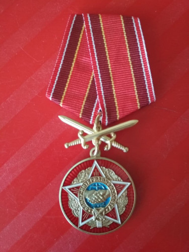 Памятная медаль 'Воину- интернационалисту. Участник боевых действий"
