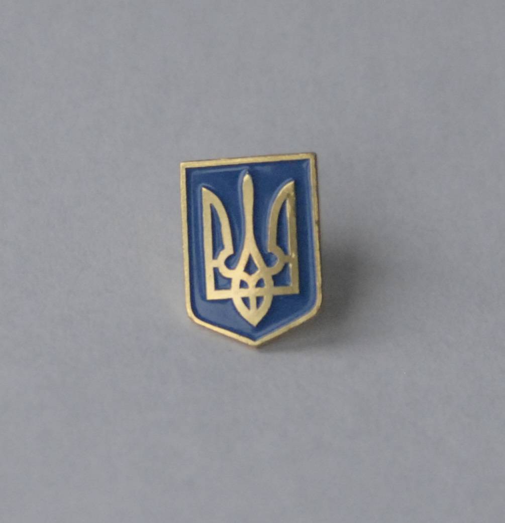 Значок Украинский герб