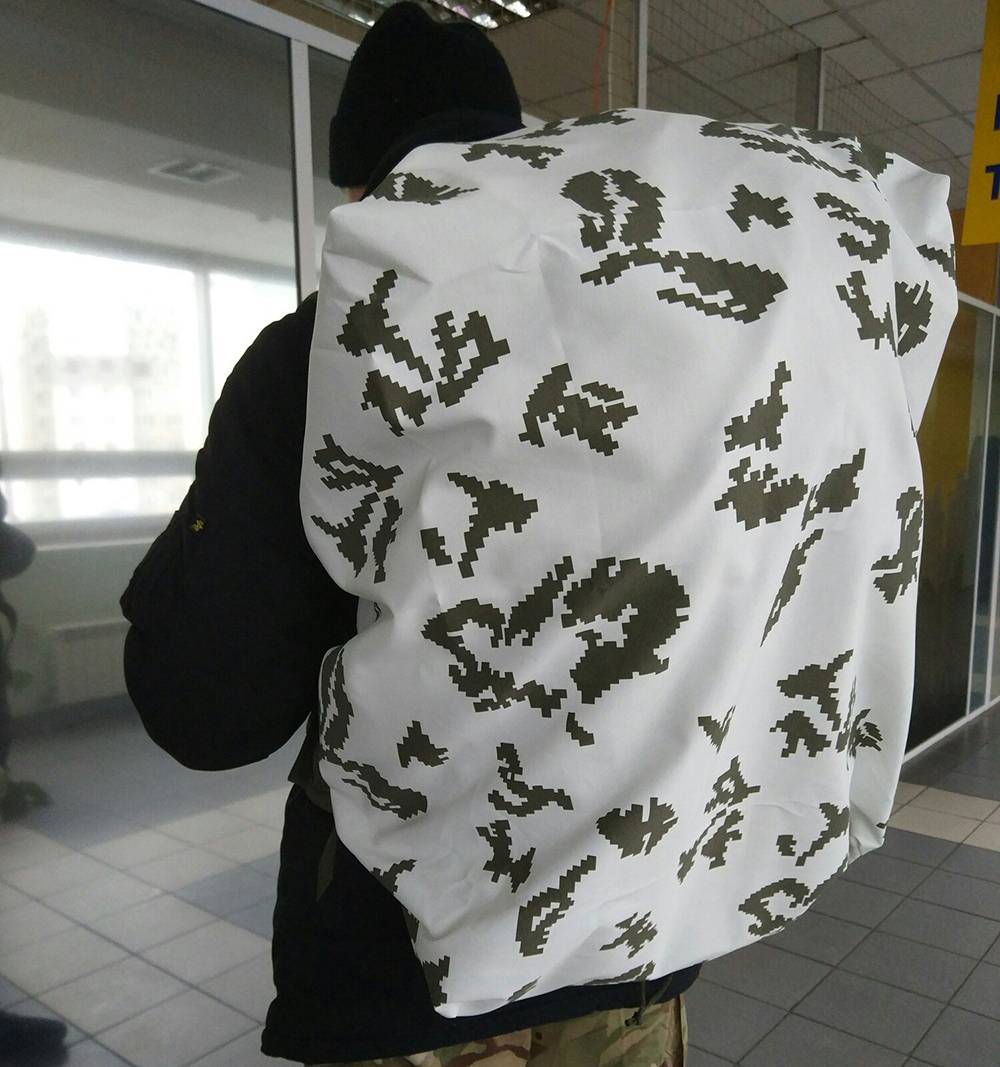 Чехол на рюкзак зимний камуфляж