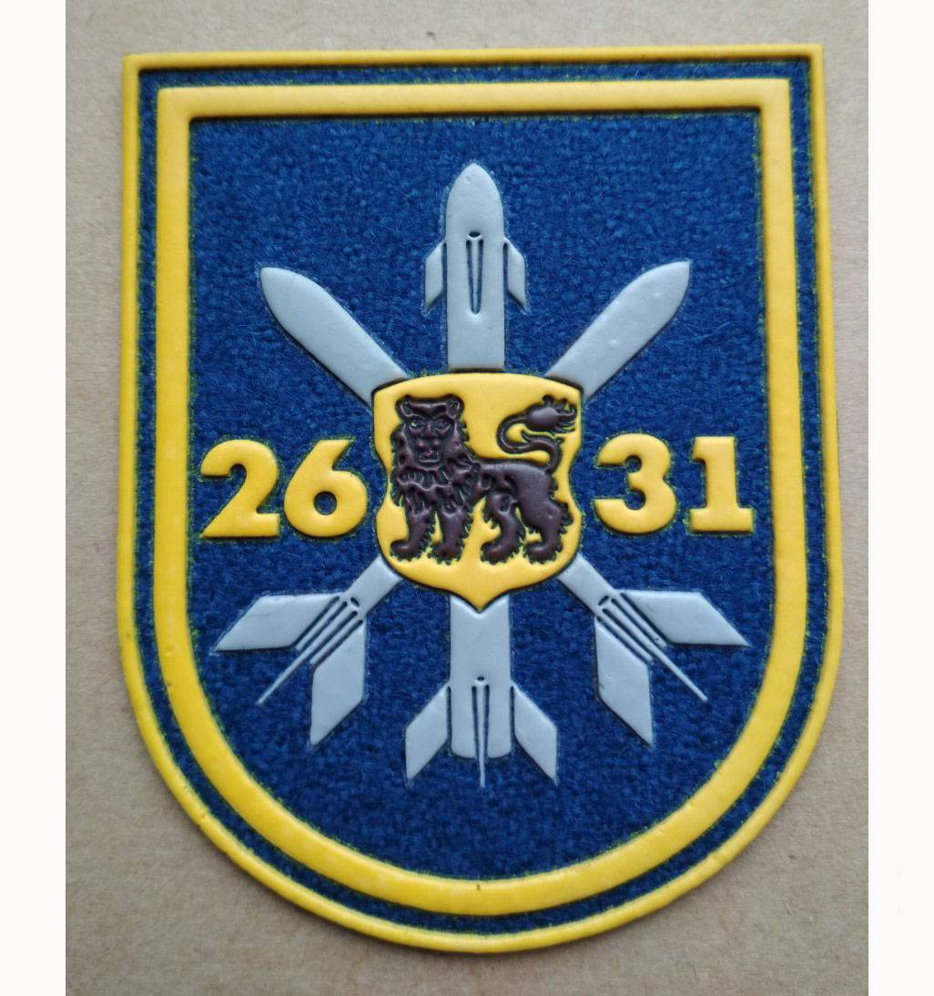 Шеврон Авиационная база ракетного вооружения и боеприпасов 2631 пластизол тип 2