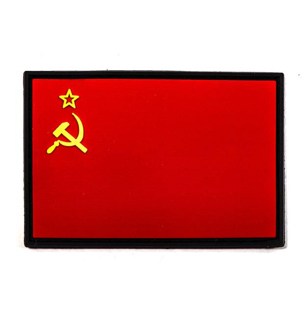 Нашивка PVC/ПВХ с велкро "Флаг СССР" BLACK 90х60мм