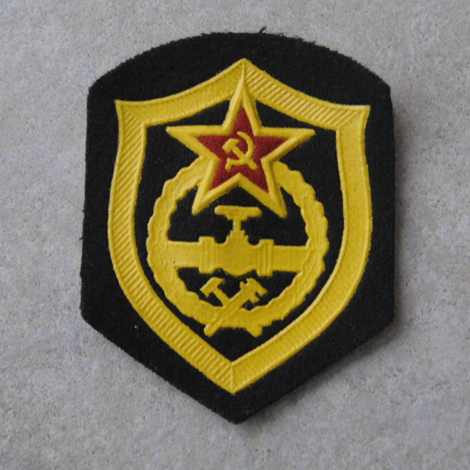 Шеврон Трубопроводные войска СССР