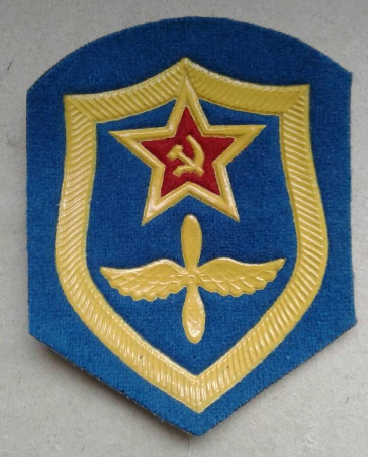 Шеврон ВВС СССР 