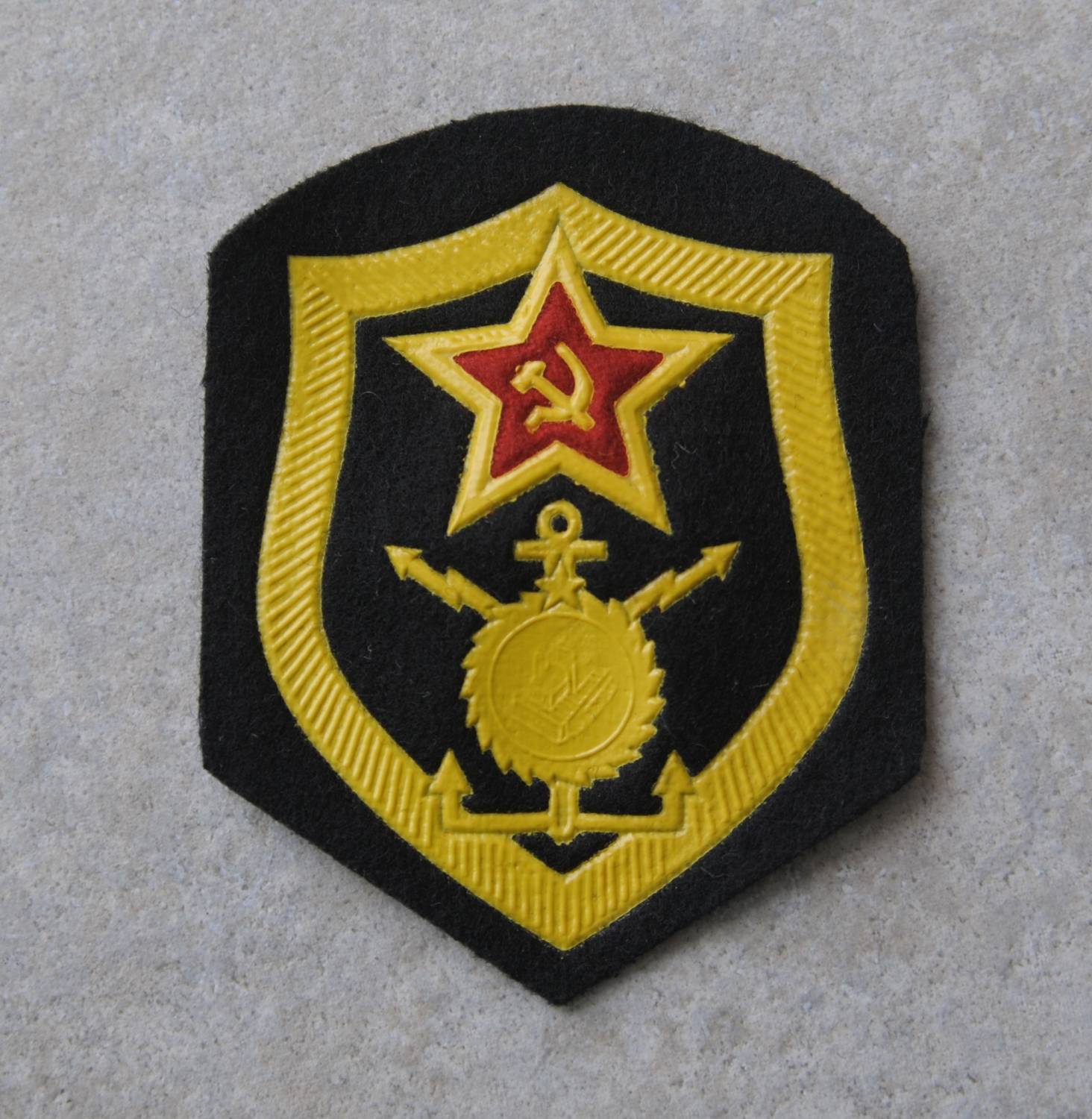 Шеврон Строительные войска СССР (стройбат)