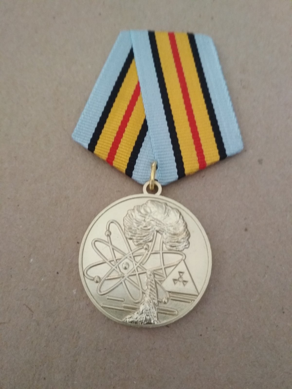 Медаль "Ветеран подразделений особого риска"