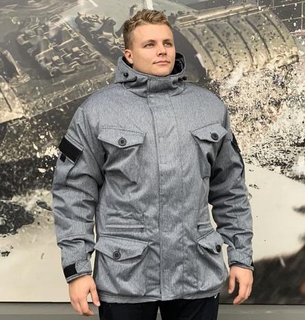 Куртка Шторм утеплённая с мембраной Grey