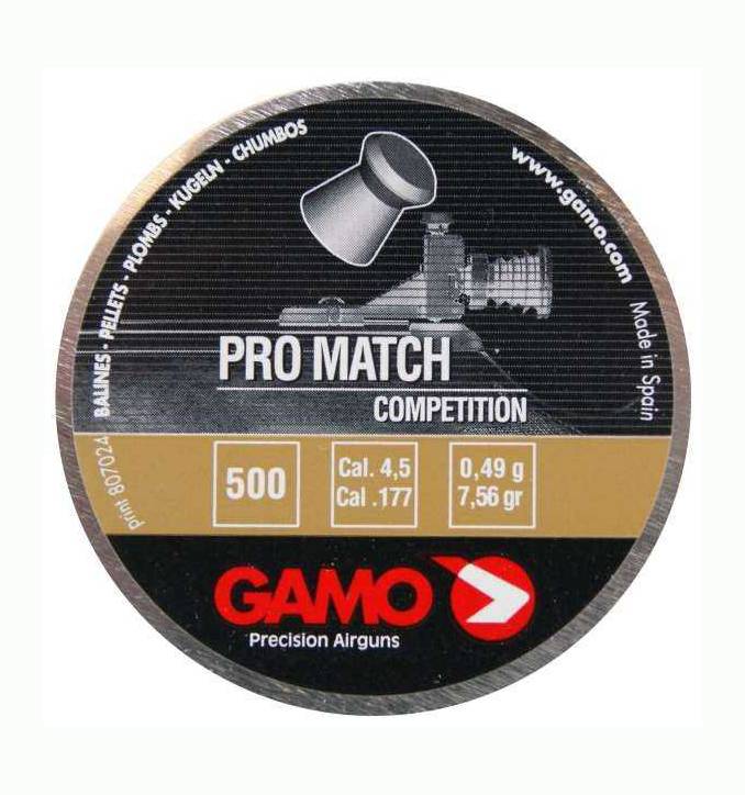 Пульки для пневматики Gamo 500 Pro match