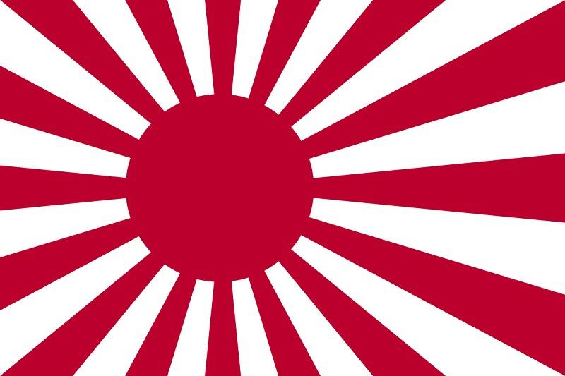Флаг Японии начала XX века