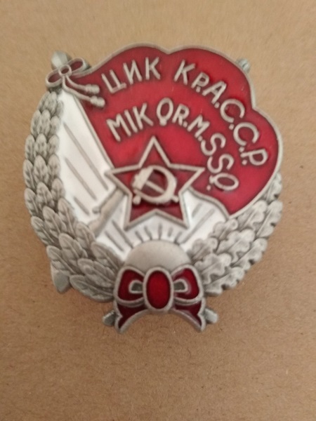 Знак Крымской АССР, 30-е годы